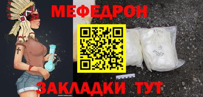 наркотики Комсомольск-на-Амуре
