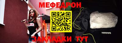 тгк Коммунар