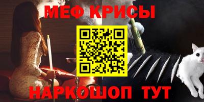 экстази Краснодар
