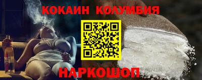 тгк Коммунар
