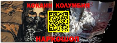 каннабис Конаково