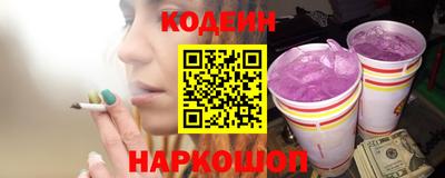 каннабис Конаково