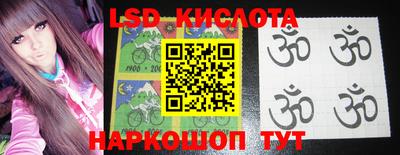 тгк Коммунар