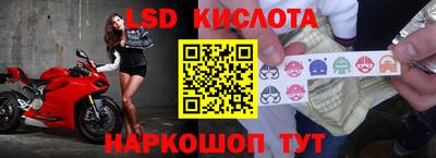 каннабис Конаково