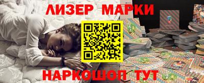 тгк Коммунар