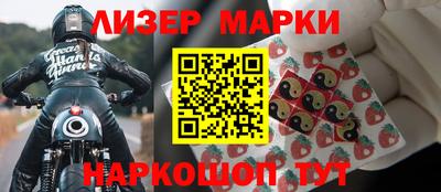 каннабис Конаково