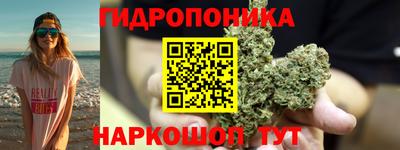 тгк Коммунар