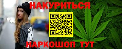 тгк Коммунар