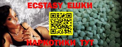 каннабис Конаково