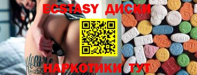 каннабис Конаково