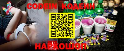 каннабис Конаково