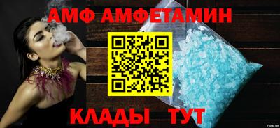 тгк Коммунар