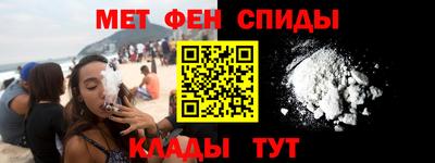дживик Краснознаменск