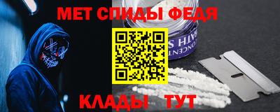 каннабис Конаково