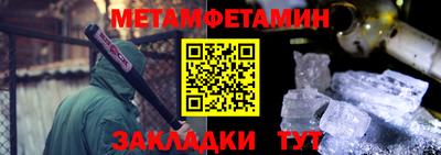 тгк Коммунар