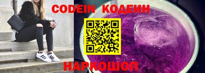 каннабис Конаково