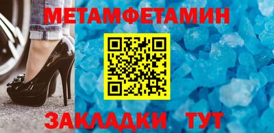 тгк Коммунар