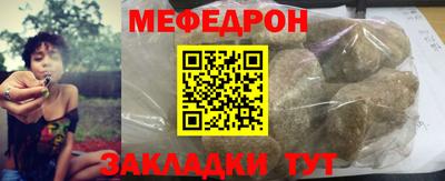 наркотики Комсомольск-на-Амуре