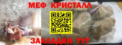 тгк Коммунар