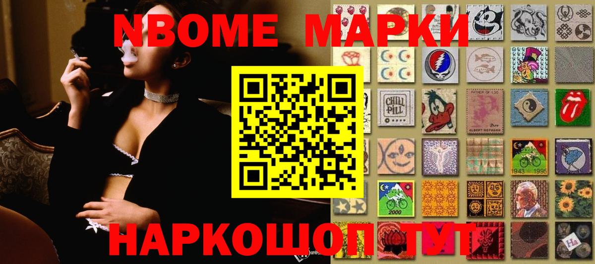 LSD-25 экстази кислота  Вход с VPN  KRAKEN как зайти  Камышин  LSD-25 экстази ecstasy 